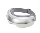 Eye protector massager intelligent hot compress eye mask Eye protection device - V.I.P Digital Presence