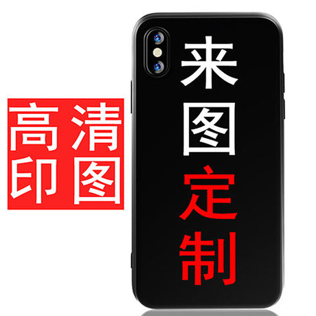 Customized mobile phone cases for iPhone, Huawei, OPPO, Samsung, VIVO, personalized painted patterns - V.I.P Digital Presence