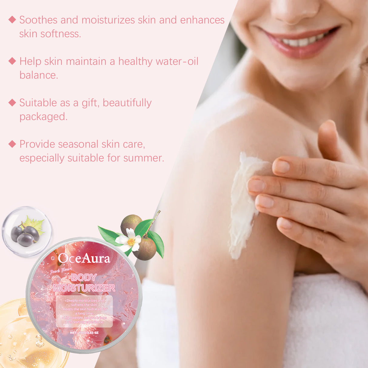 Peach Moisturizing Moisturizer Body Moisturizing Treatment Hydrating Refreshing Firming Body Cream