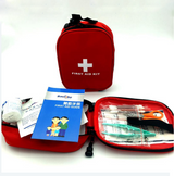 25pcs/pack Safe Camping Hiking Car First Aid Kit Medical Emergency Kit Treatment Pack Outdoor Wilderness Survival - V.I.P Digital Presence