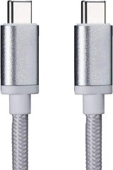 qcable c100 silver - V.I.P Digital Presence