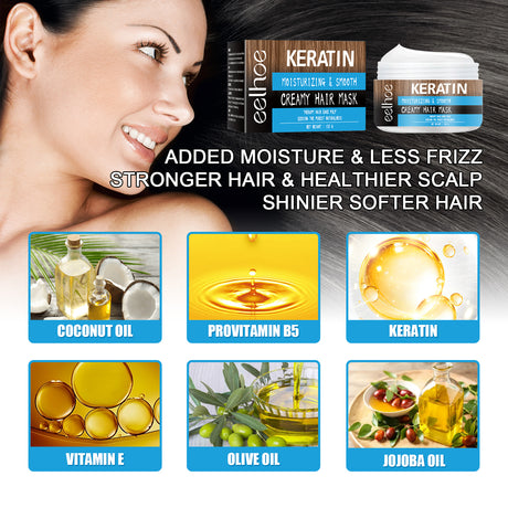 Moisturizing And Smooth Hair Mask, Repair Dry Hair, Split Hair, Smooth, Smooth And Moisturizing Hair Mask - V.I.P Digital Presence