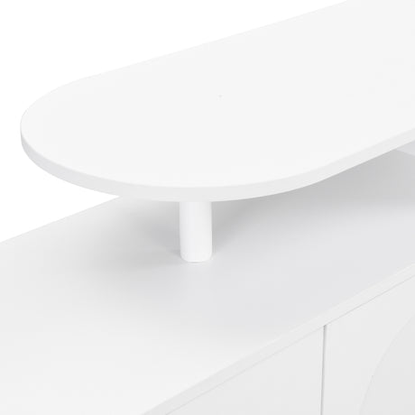 ON-TRANS Elegant Shoe Cabinet with Arched Doors and Drawers, Storage Side Panels, Adjustable Shelves and Solid Wood Legs, White - V.I.P Digital Presence