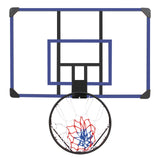 Wall mounted basketball basket, 45 x 29 inch shatterproof back, foldable basketball basket, all-weather mesh fabric - V.I.P Digital Presence