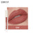 QIBEST Silky Lip Glaze Non-Stick Cup Does Not Fade Lip Gloss Makeup Color Liquid Lipstick Matte Moisturizing Lip Gloss - V.I.P Digital Presence