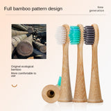 Suitable for Philips electric toothbrush natural bamboo biodegradable bamboo toothbrush head made of bamboo - V.I.P Digital Presence