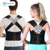 Anti Hunchback Correction Posture Invisible Back Correction Strap - V.I.P Digital Presence