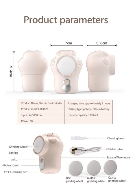 Cat claw electric pedicure foot grinding dead skin remover automatic rechargeable callus foot grinding pedicure - V.I.P Digital Presence