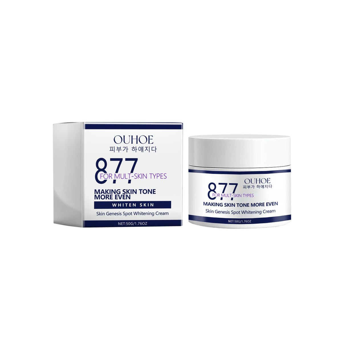 Skin Genesis Spot Whitening Cream, Moisturizing and rejuvenating Skin Whitening body Skin care cream - V.I.P Digital Presence