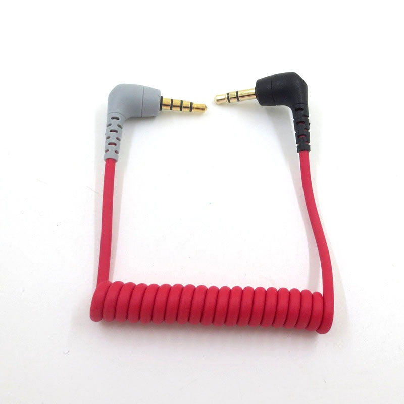 Suitable for BOYA RODE wireless lavalier microphone cable SC7 Little Bee SC2 mobile phone cable - V.I.P Digital Presence