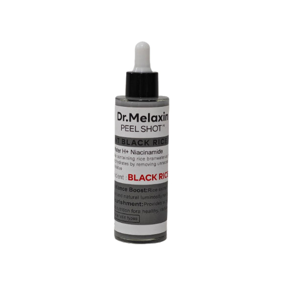White and black rice peeling essence - V.I.P Digital Presence