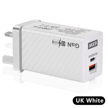 65W Gallium Nitride Charger Dual Line Charging Head - V.I.P Digital Presence