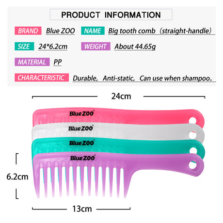 4 Colors Blue ZOO Candy Color Straight Handle Large Size Wide Tooth Comb Curling Comb Hairdressing Comb - V.I.P Digital Presence