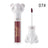 Romantic Beauty Velvet Soft Moisturizing Easy Color Liquid Lip Glaze - V.I.P Digital Presence