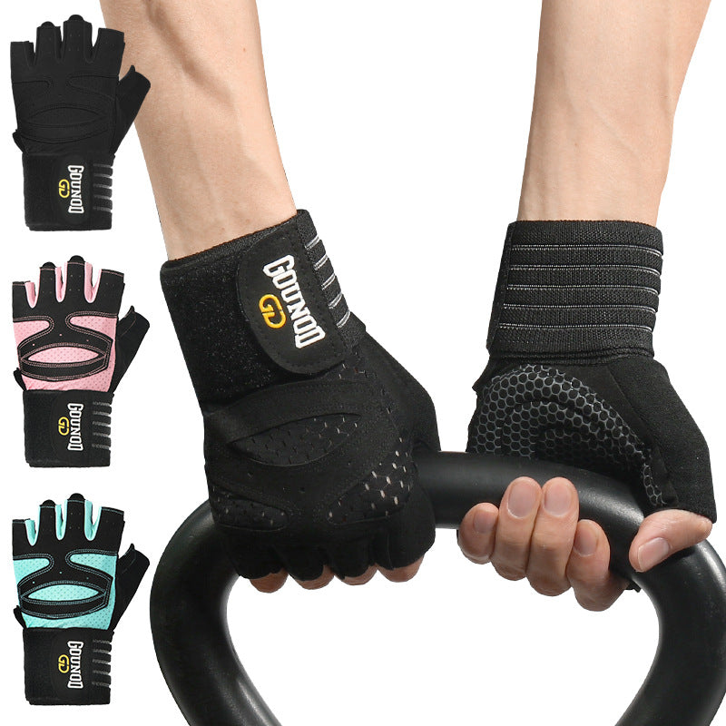 Fitness gloves extended breathable and wear-resistant half finger gloves for exercise - V.I.P Digital Presence