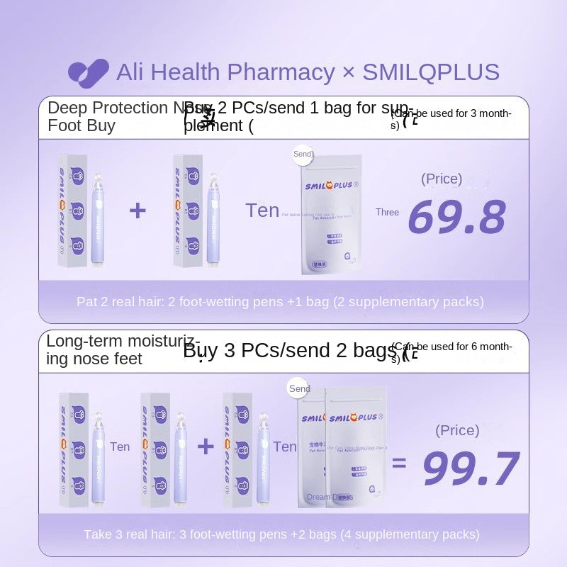 Pet Dog Paw Care Moisturizing Foot and Nose Pen Cream for Cats - Nourishing and Moisturizing Pad Care to Prevent Dryness and Cracking - V.I.P Digital Presence