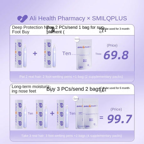 Pet Dog Paw Care Moisturizing Foot and Nose Pen Cream for Cats - Nourishing and Moisturizing Pad Care to Prevent Dryness and Cracking - V.I.P Digital Presence