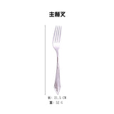 304 stainless steel knife, fork, spoon, hotel Western tableware, steak knife, fork, dessert spoon, fork, 4 piece  set - V.I.P Digital Presence