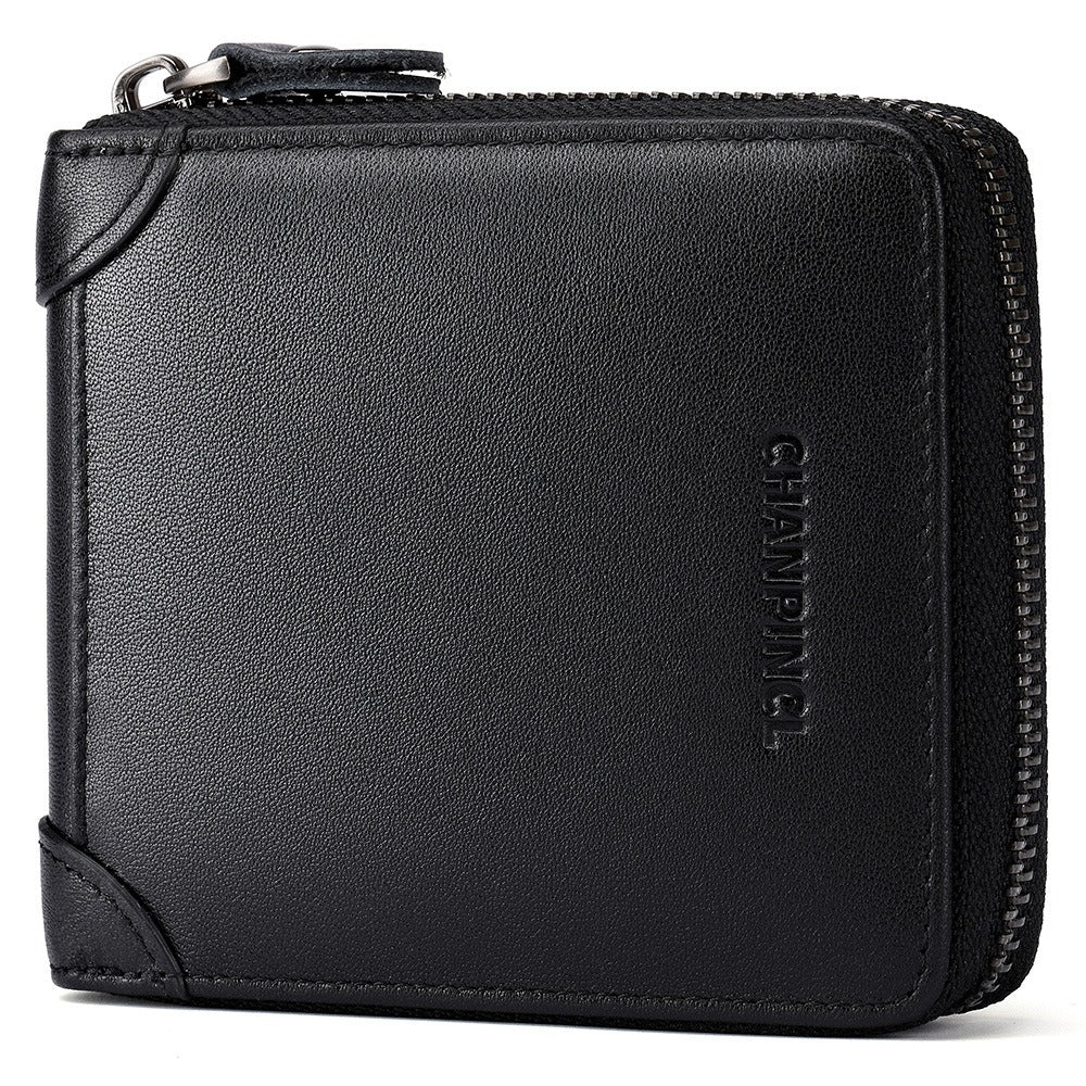 Men's Wallet Leather Zero Purse Zipper Wallet Horizontal Multi-Function Gift Box Wallet - V.I.P Digital Presence