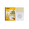 Bee Venom Beauty Considerate, Lazy Body Beauty Navel Patch Ginger Essence Moisturizing Firming Skin Care Body Care Patch - V.I.P Digital Presence