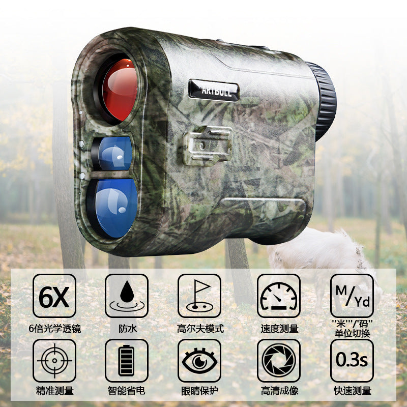 Telémetro de golf de camuflaje ARTBULL Edición de caza Telescopio recargable Alcance 600 m