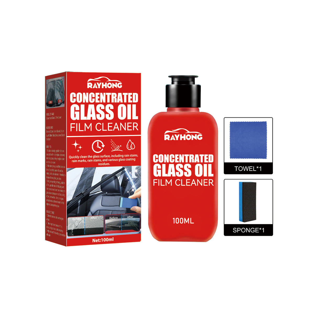 Concentrated Glass Oil Film Cleaner To Remove Oil And Rain Car Windshield Fog Cleaner - V.I.P Digital Presence