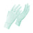 Cycling UV resistant thin breathable silicone anti slip touch screen sunscreen ice silk gloves - V.I.P Digital Presence