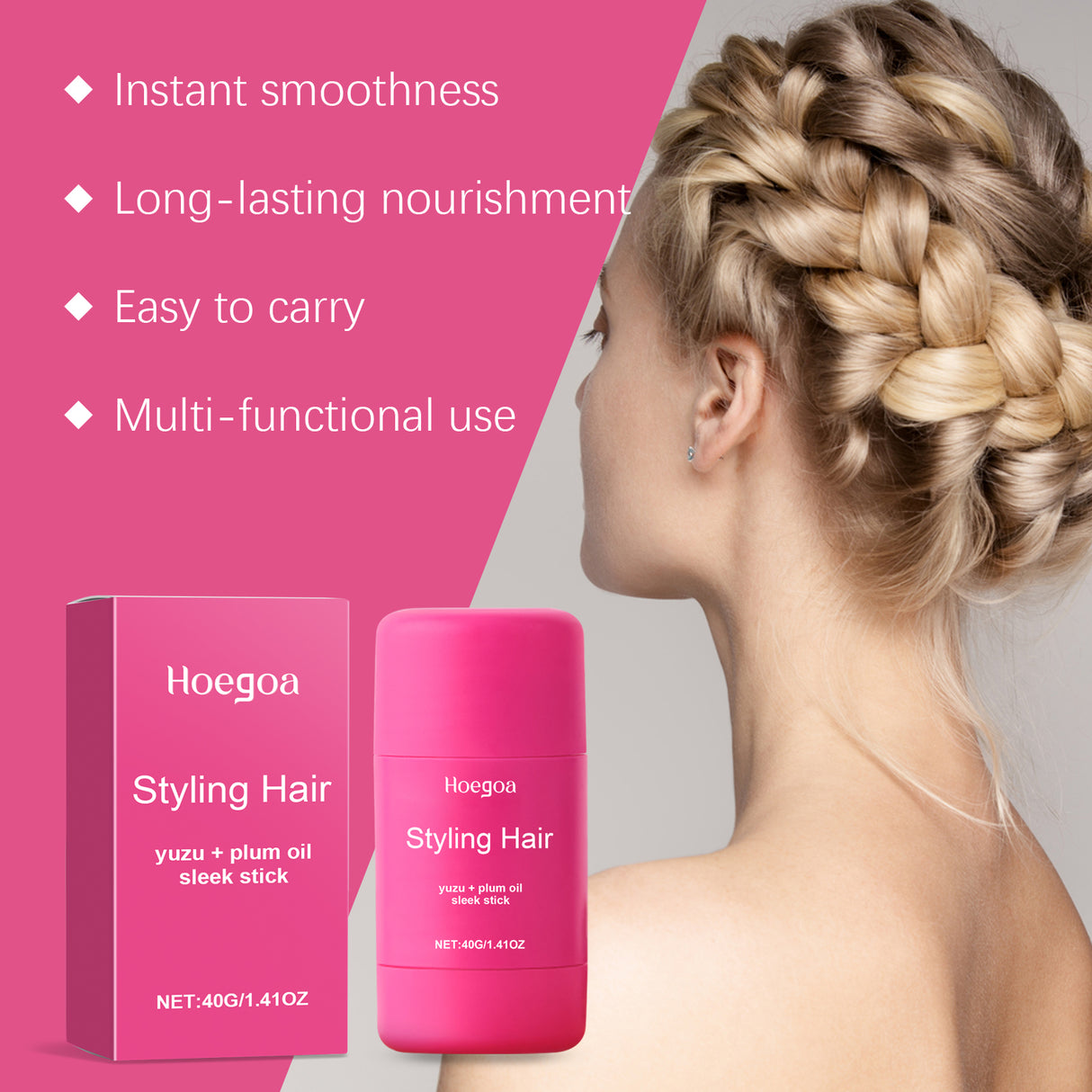Wax Wand Curly Dreadlocks Styling Broken Hair Care Fluffy Shine Moisturizing Portable Wax Wand - V.I.P Digital Presence
