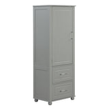 Tall Bathroom Storage Cabinet, Freestanding Storage Cabinet with Two Drawers and Adjustable Shelf, MDF Board , Grey - V.I.P Digital Presence
