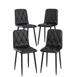 Dining Chairs Set of 4, Modern Kitchen Dining Room Chairs, PU Dining Chair Upholstered Cushion Seat and Sturdy Metal Legs - V.I.P Digital Presence