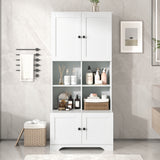 Bathroom storage cabinet, 4-door independent cabinet, adjustable shelf, open multi-layer shelf, white - V.I.P Digital Presence
