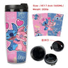 Stitch Stitch animation peripheral double-layer insulated plastic cup two-dimensional cartoon tea cup cold water kettle water cup - V.I.P Digital Presence