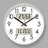 2025 New 10/12/14 - inch Electronic Calendar Wall Clock. Monitors temp & humidity. Dual - display. Mute. Quartz movement. - V.I.P Digital Presence