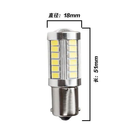 2pcs 1156 7506 BA15S P21W 5630 5730 LED Car Tail Bulb Brake Lights auto Reverse Lamp Daytime Running Light red white yellow 12V - V.I.P Digital Presence