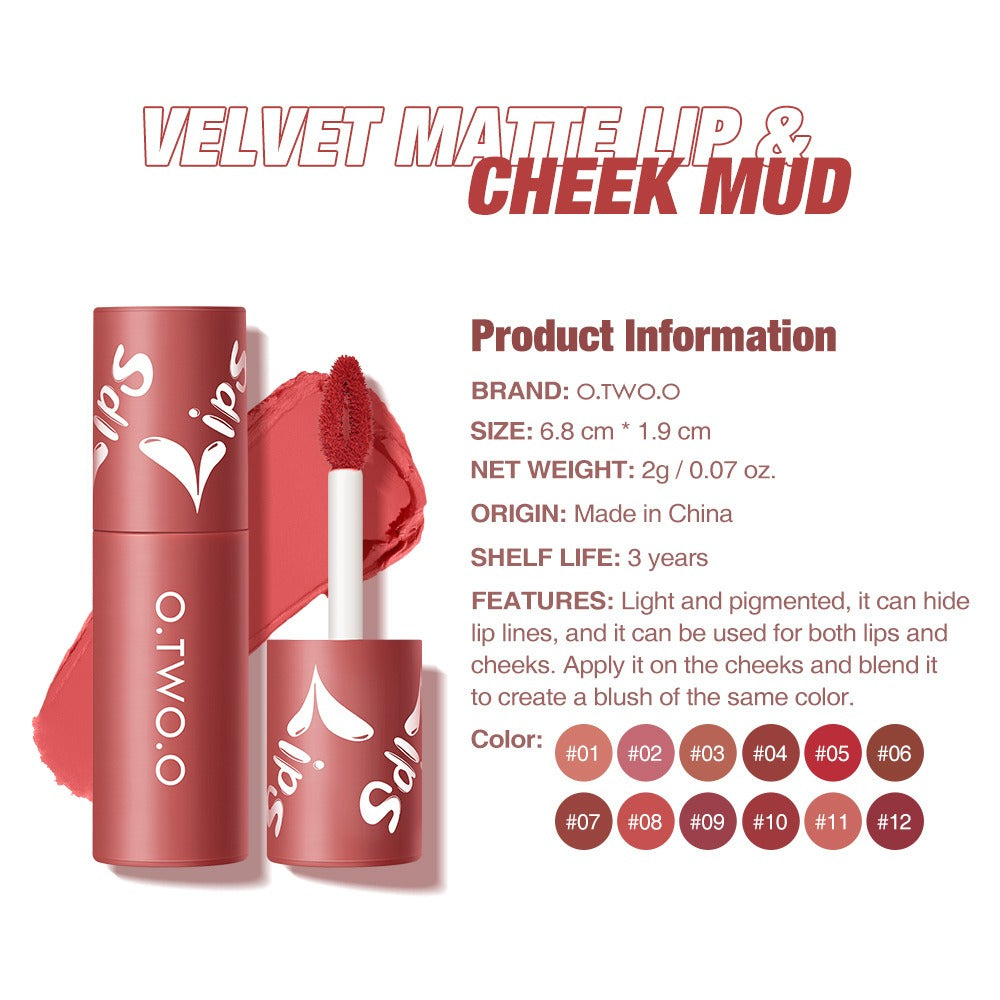 O. TWO. O Lip Clay Matte Face Lip And Cheek Dual-Use Powder Blusher Lipstick Air Lip Glaze Does Not Stick To Cup Lip Color 9144 - V.I.P Digital Presence