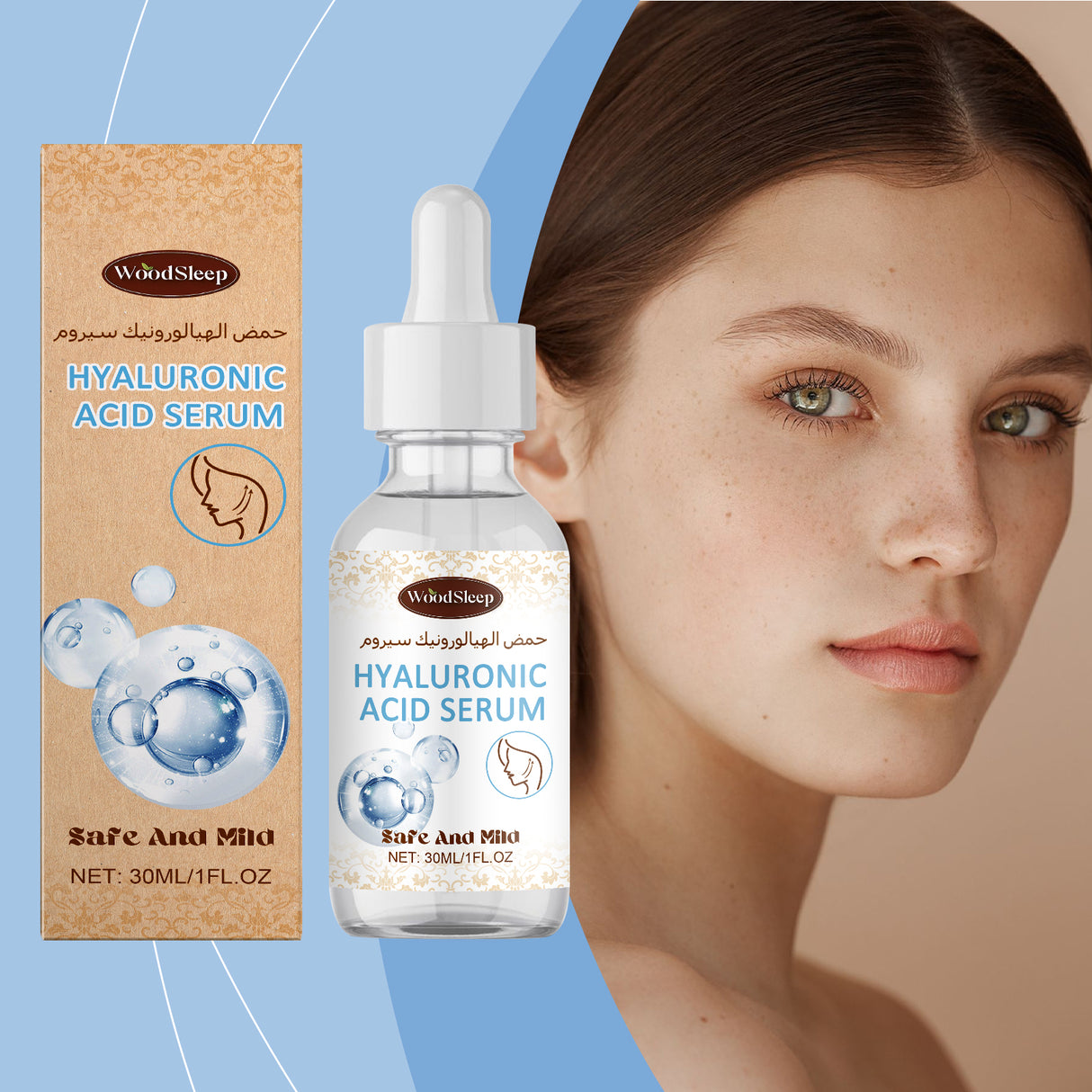 Hyaluronic Acid Essence Hydrates And Moisturizes Skin, Gently Repair Acne And Tighten Pores