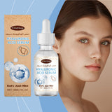 Hyaluronic Acid Essence Hydrates And Moisturizes Skin, Gently Repair Acne And Tighten Pores