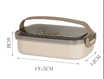 Microwaveable stainless steel single layer portable lunch box with lid - V.I.P Digital Presence