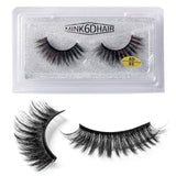 New False Eyelashes Eyelashes Cross Exaggerated Eyelashes 3D Three Dimensional Thick Imitation Mink False Eyelashes 25mm - V.I.P Digital Presence