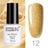 ROSALIND Gel Polish Set Manicure for Nails Semi Permanent Vernis top coat UV LED Gel Varnish Soak Off Nail Art Gel Nail Polish - V.I.P Digital Presence