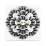 7 Pairs 3D Mink Hair False Eyelashes 25mm Lashes Thick Long Wispy Fluffy Handmade False Eyelashes - V.I.P Digital Presence