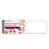 Underarm Beauty Soap, Joint Elbow Clean Desalting Skin Melanin White Body Moisturizing Brightening Skin - V.I.P Digital Presence