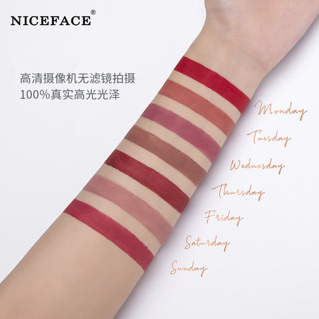 Niceface Weekly Lip Gloss 7 Sticks Lip Gloss Velvet Matte Lip Gloss Set Matte Non-Stick Cup Waterproof Makeup - V.I.P Digital Presence
