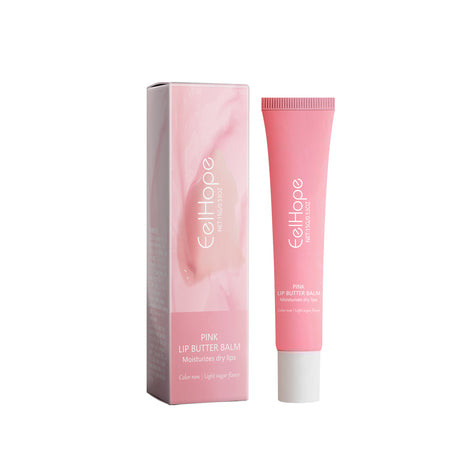Moisturizing And Moisturizing Lip Balm, Lightening And Moisturizing Lip Care Cream - V.I.P Digital Presence