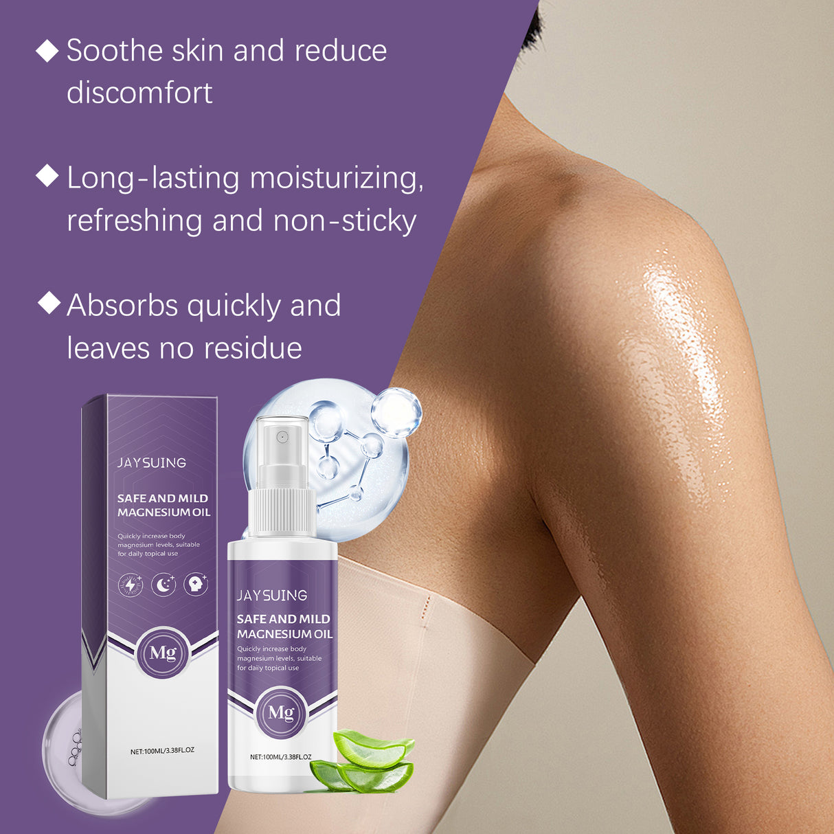 Body Care Oil Body Skin Moisturizing And Hydrating Nightly Pillow Sleep Spray