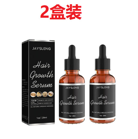 Hair Serum Gently Nourishes Scalp Massage For Gentle Hair Nourishing Essential Oil - V.I.P Digital Presence