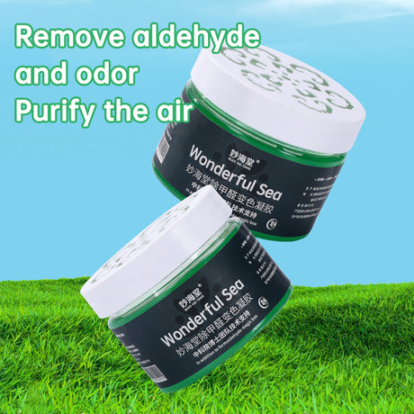 Remove formaldehyde color changing jelly gel to remove odor and remove formaldehyde air purification magic box solid air freshener to purify the new house - V.I.P Digital Presence