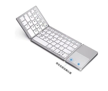 Mini wireless three-fold Bluetooth keyboard Bluetooth wireless folding with touch panel BO33 rechargeable keyboard - V.I.P Digital Presence