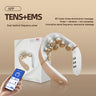 Cervical massager intelligent neck protection device neck massager, electric neck massager - V.I.P Digital Presence