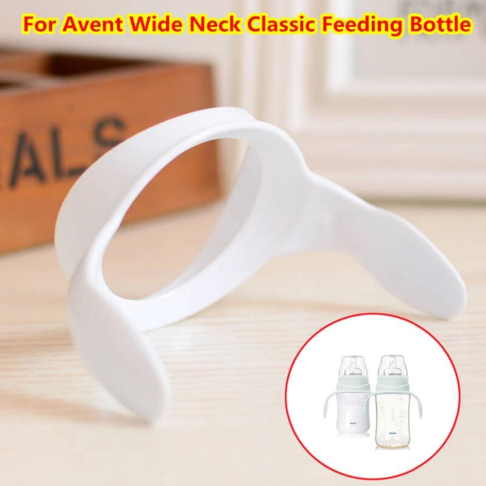 Baby feeding bottle Handles - V.I.P Digital Presence